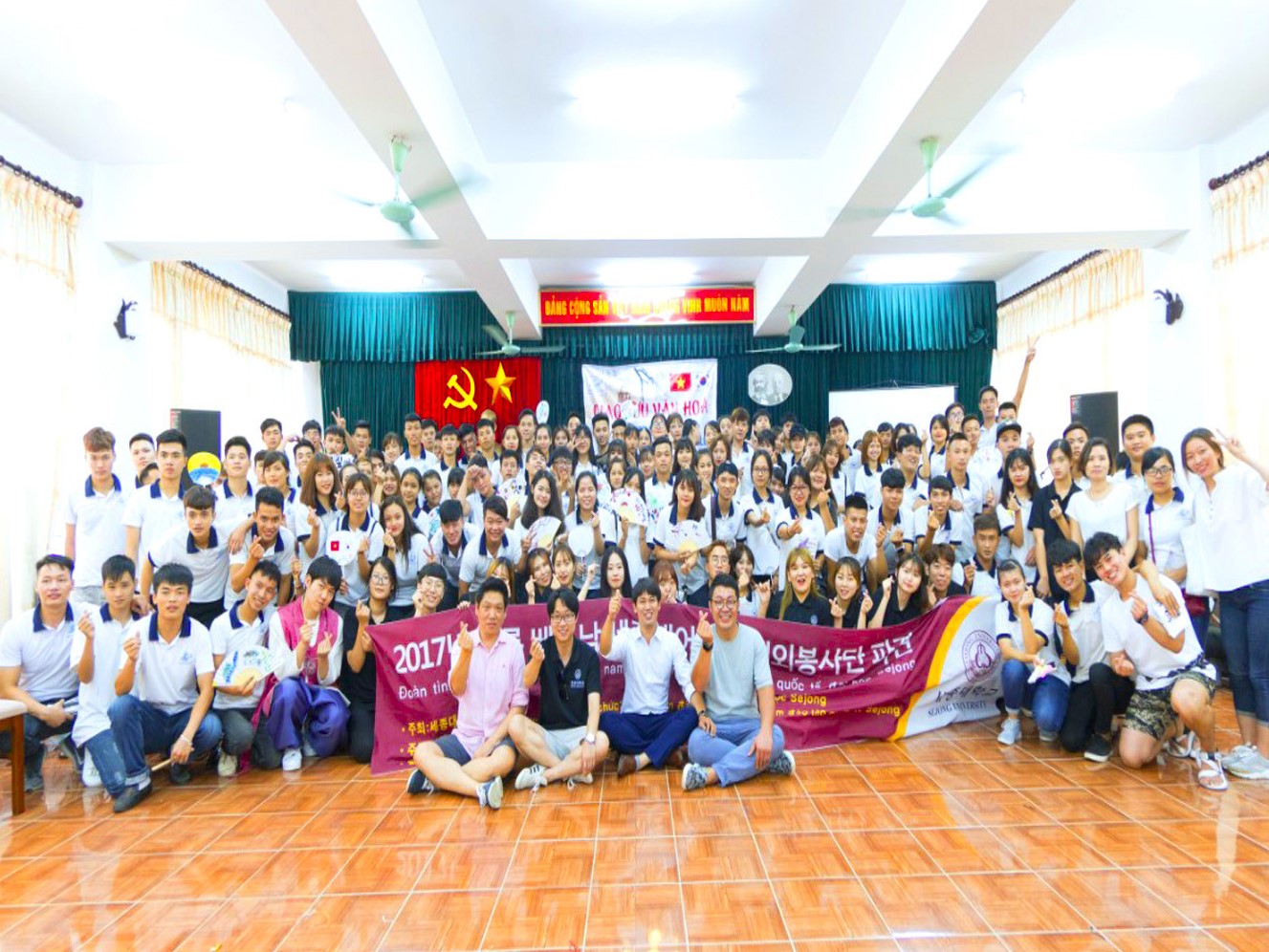 du hoc han quoc